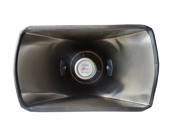 Horn Sp 158-02 Χοάνη 15"