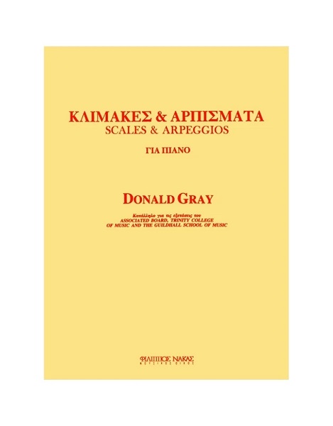 Κλίμακες & Αρπίσματα - Donald Gray