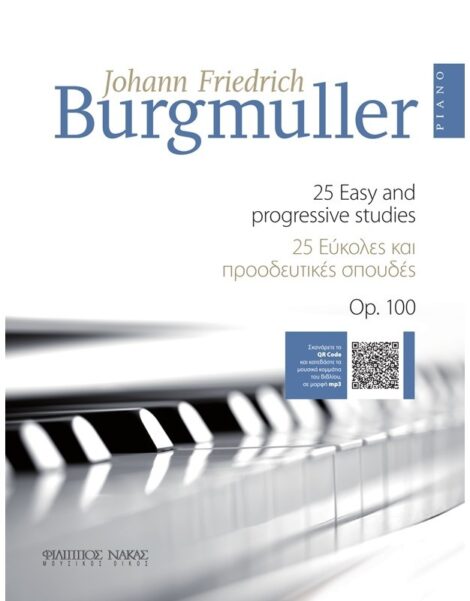 burgmuller-johann-friedrich-25-efkoles-proodeftikes-spoudes-op.100-bk-mp3-normal